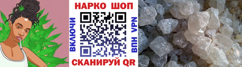 Названия наркотиков Разумное КОКАИН Каннабис Мефедрон MDMA ГАШ Амфетамин