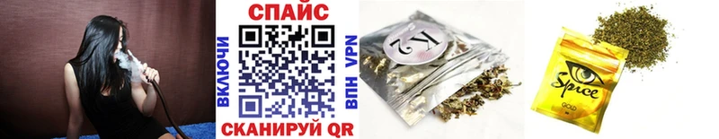Бутират 1.4BDO  купить наркотики цена  Разумное 