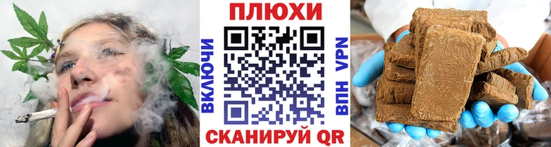 МЕГА ТОР  Разумное  ГАШ гашик  где найти  