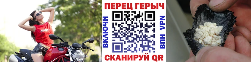Героин VHQ  Разумное 