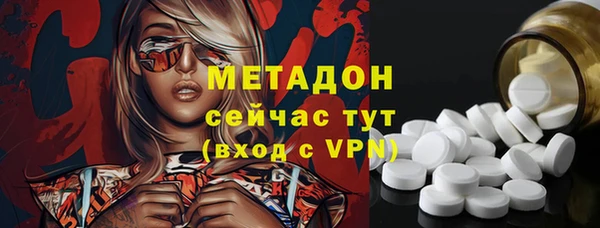 гашик Баксан