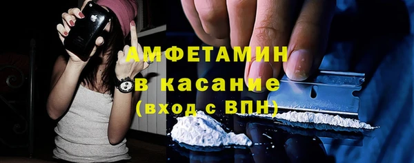 гашик Баксан