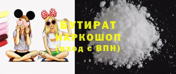 гашик Баксан