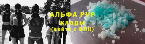 хмурый Балабаново