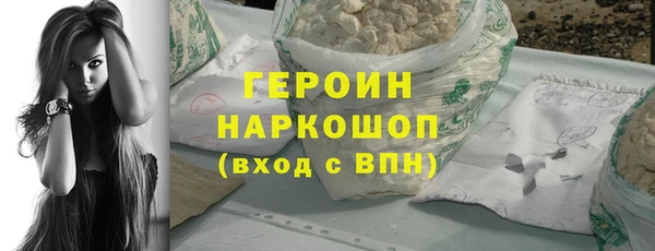 хмурый Балабаново