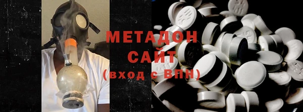 гашик Баксан