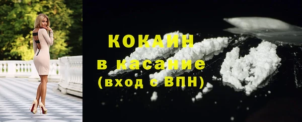 хмурый Балабаново