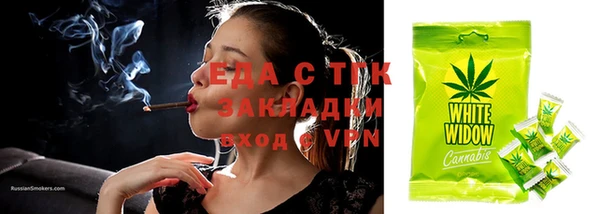хмурый Балабаново