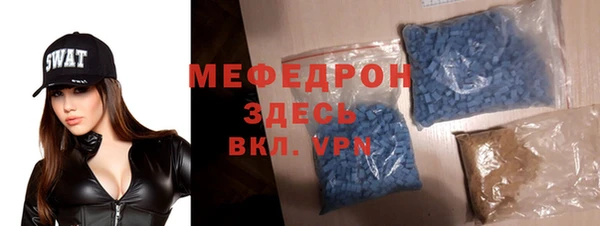 хмурый Балабаново