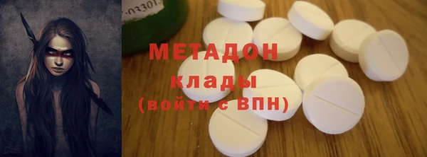 хмурый Балабаново