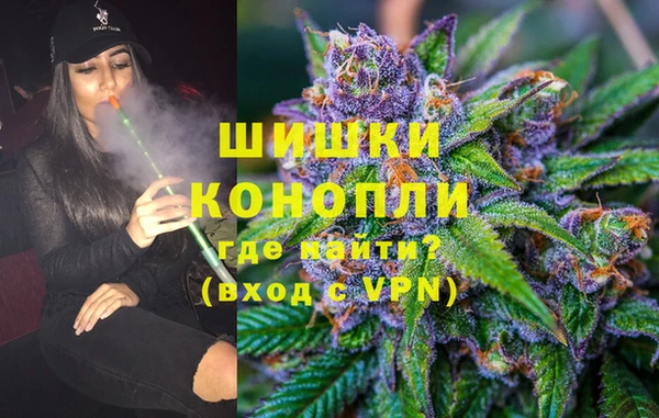 хмурый Балабаново