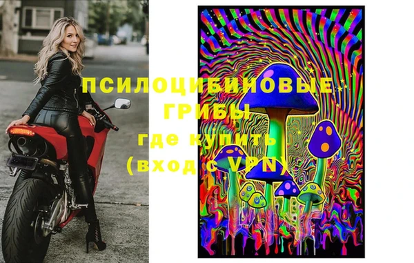 COCAINE Балахна