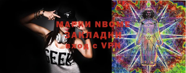 гашик Баксан