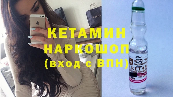хмурый Балабаново