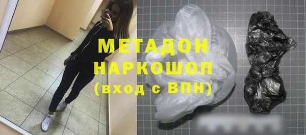 хмурый Балабаново