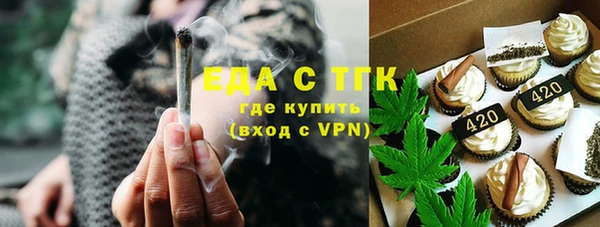 хмурый Балабаново