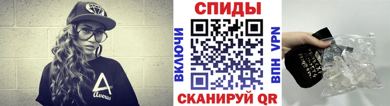 Метамфетамин пудра  Разумное 