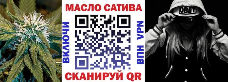 Дистиллят ТГК вейп с тгк MEGA как зайти Разумное хочу